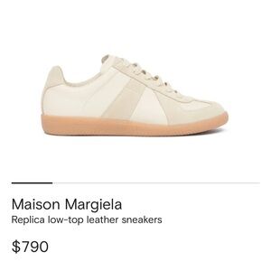 Maison Margiela Beige replica Leather Sneakers